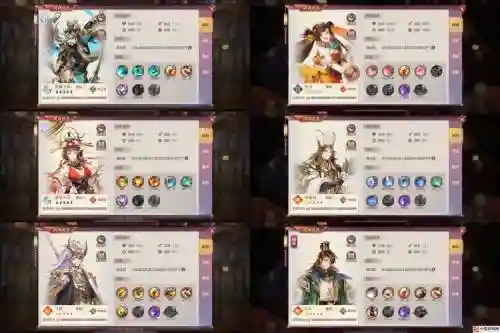 卧龙2阵容搭配图插图1