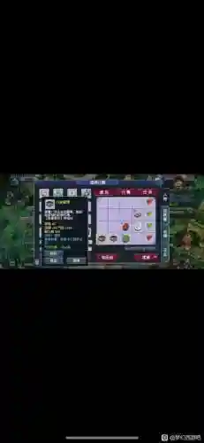 用附魔宝珠点化装备插图1