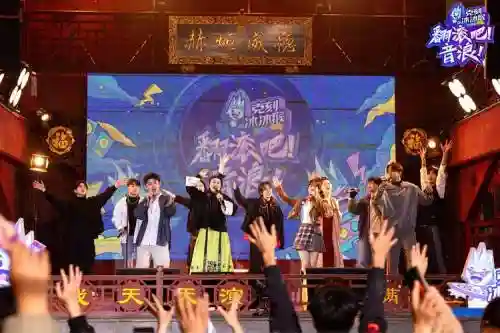 翻滚吧阵容插图1