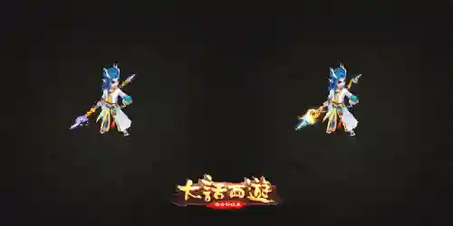 大话西游手游平民龙战将装备插图