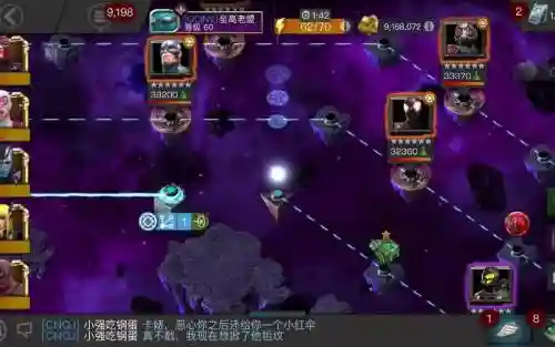 漫威争霸战通关攻略插图1