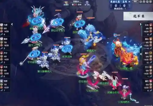 2017梦幻西游2武神坛插图