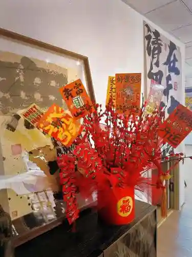 鞭炮阵容摆放插图