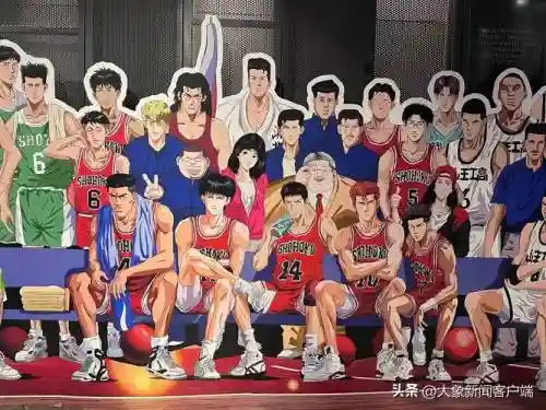 灌篮高手岭南的阵容搭配插图