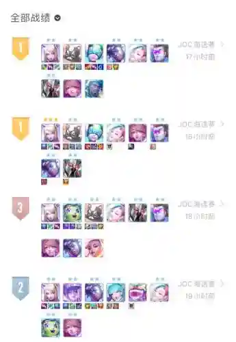 闪狐阵容插图1