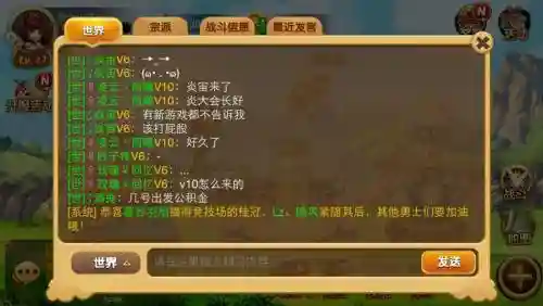 挂机西游BT版攻略插图1
