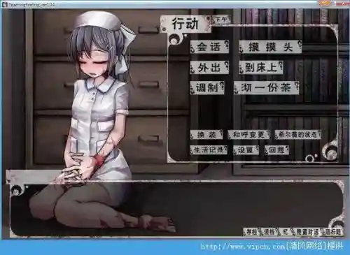 奴隶生活攻略插图