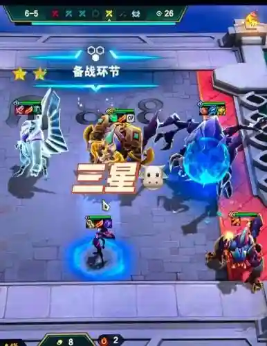 帝国巨像阵容搭配图插图1