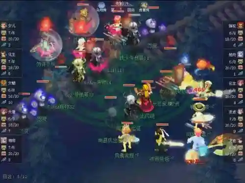 梦幻西游罗浮山流溪河_1插图1