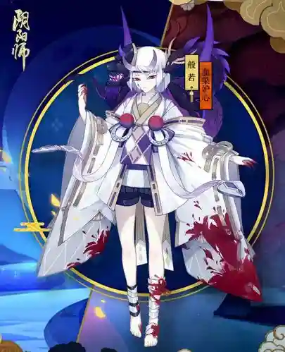 阴阳师技能嫉恨之心插图1