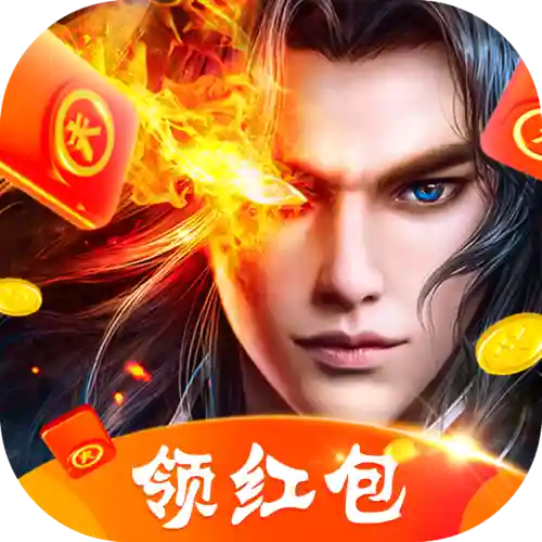 完美红颜橙色装备都是武器插图