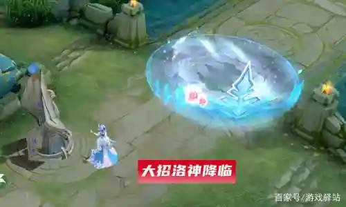 冰冠女神皮肤技能特效插图1