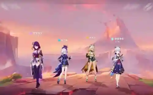 原神里绫华甘雨阵容搭配插图1