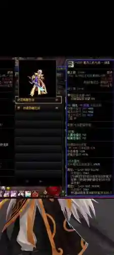 光枪90最强史诗武器吗插图1