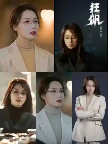 狂飙美女阵容搭配插图1