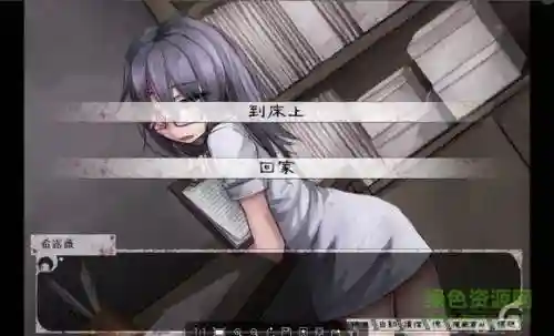 奴隶生活攻略插图1