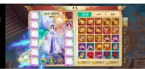 青云决三转技能插图1