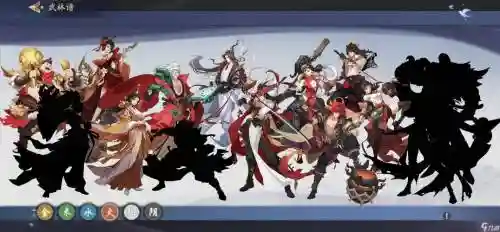 武林阵容搭配插图1