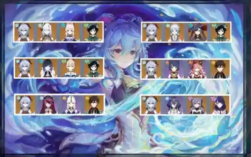 2.6甘雨阵容搭配_1插图1