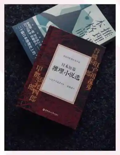 阵容小硕_1插图1