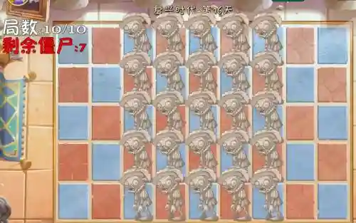 脑点子第216关攻略_1插图1
