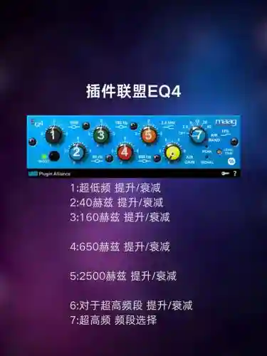 合金装备ps4调节音量插图1