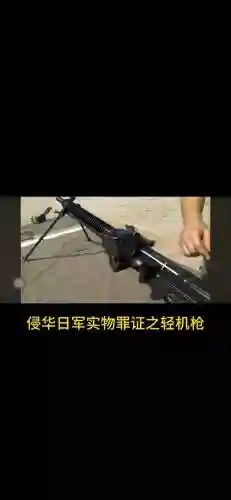 x研究所最早给的武器插图1