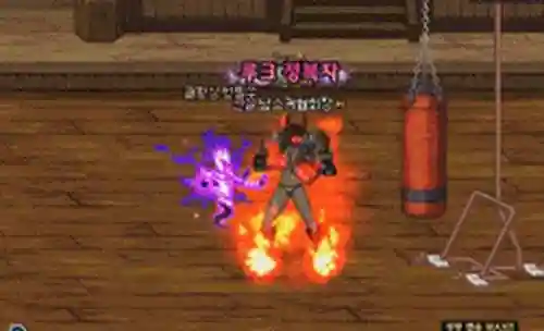 dnf武极技能打空插图1