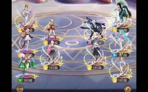 爱琳诗篇库洛伊搭配阵容插图1