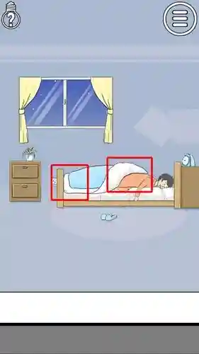 陷阱回避2攻略14关_1插图1