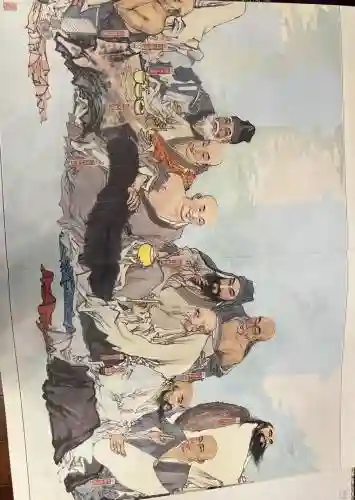 500罗汉阵容搭配插图