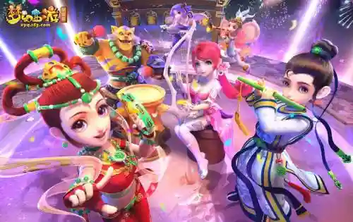 梦幻西游端游百度版插图1
