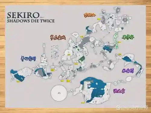 只狼攻略详细攻略_1插图