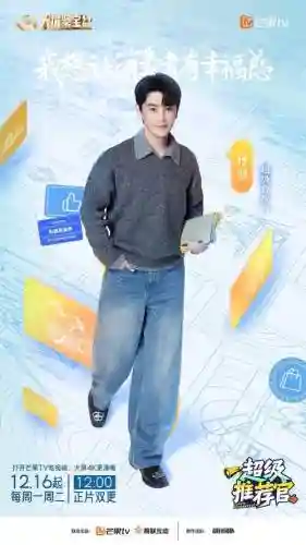 孙坚怎么搭配阵容_2插图1