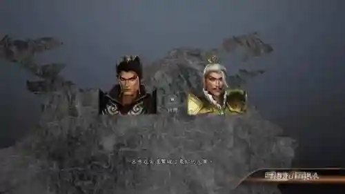 三国无双7将星模式武将技能_1插图1