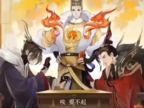 赢政李世民搭配阵容插图
