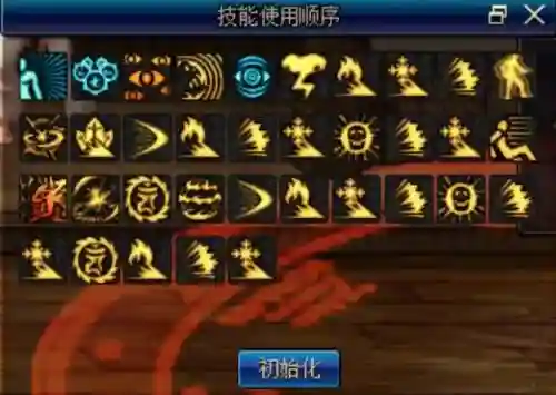 dnf阿修罗星光技能插图