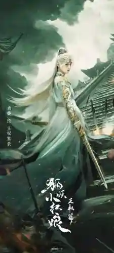 王权我的女王攻略插图