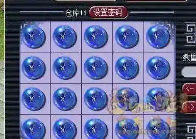项链技能宝珠_1插图