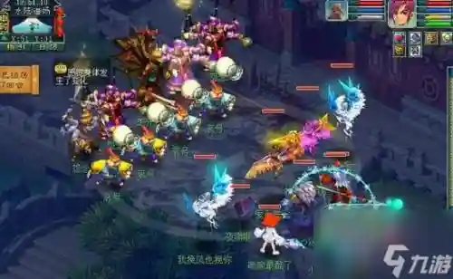 梦幻西游3星归虚地宫插图1