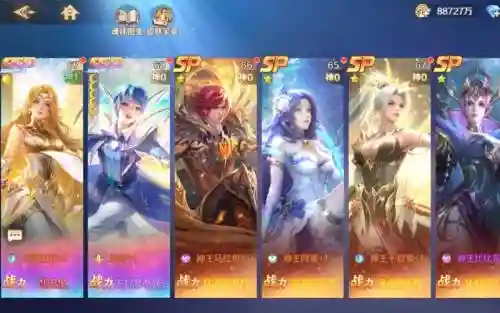 新斗罗最佳阵容搭配图插图1