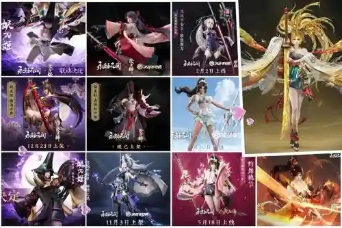 妖刀姬五人阵容搭配插图
