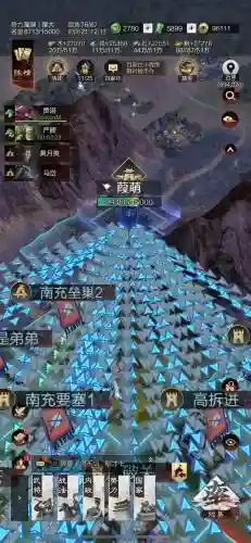 率土之滨攻略去哪看插图1