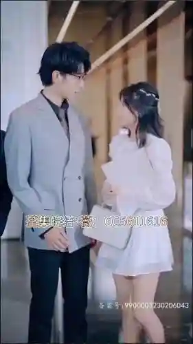 王子逃婚攻略插图1