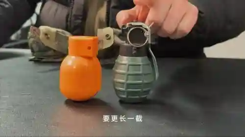 手雷包怎么装备插图1