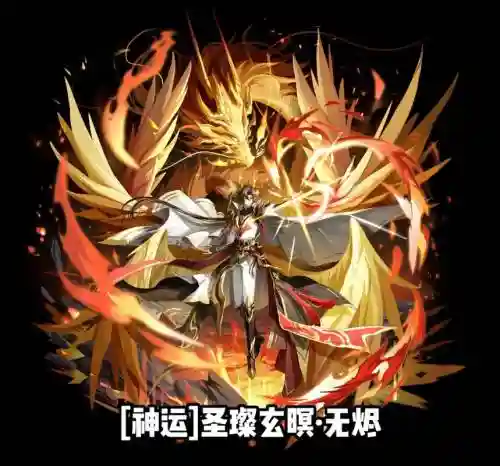 奥奇传说哪些精灵会眩晕技能插图