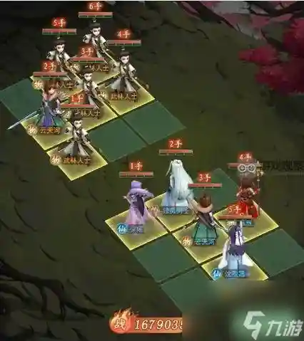 独孤搭配什么阵容插图1