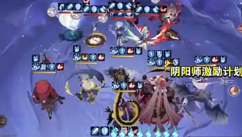 阴阳师雨女搭配阵容插图1