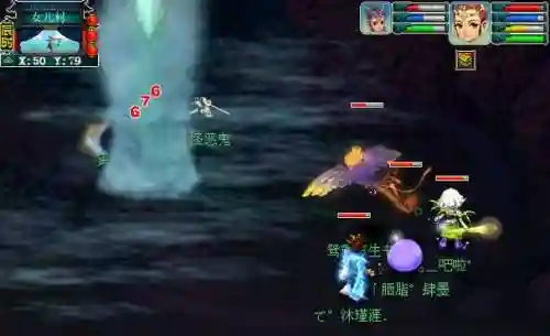 梦幻西游手游龙卷雨击满级插图1