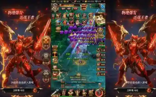 奇迹觉醒抽大天使武器要多少钻石_2插图1